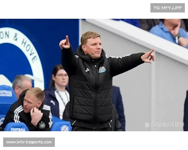 纽卡借主场抗曼城，埃迪·豪战术调整关键