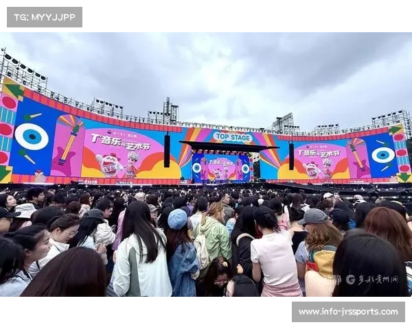 体育赛事与音乐节联动，尝试吸引年轻观众群体